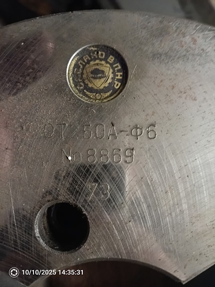 Product image 2 of 10