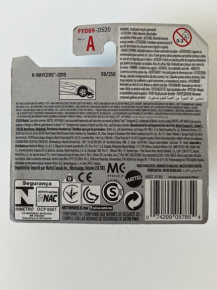 Product image 3 of 4