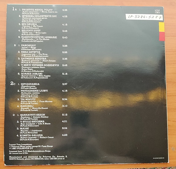 Product image 2 of 3