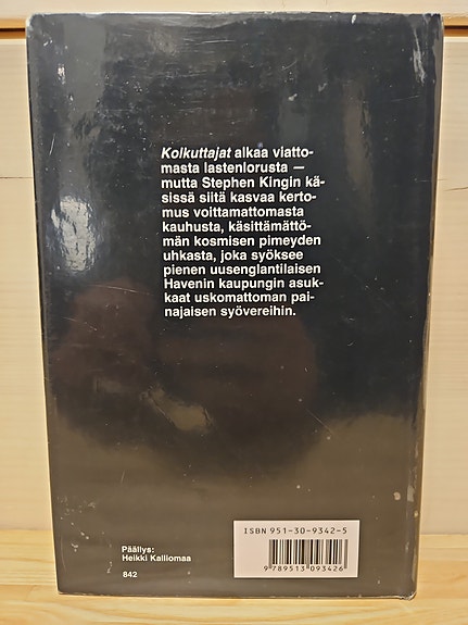 Product image 2 of 5