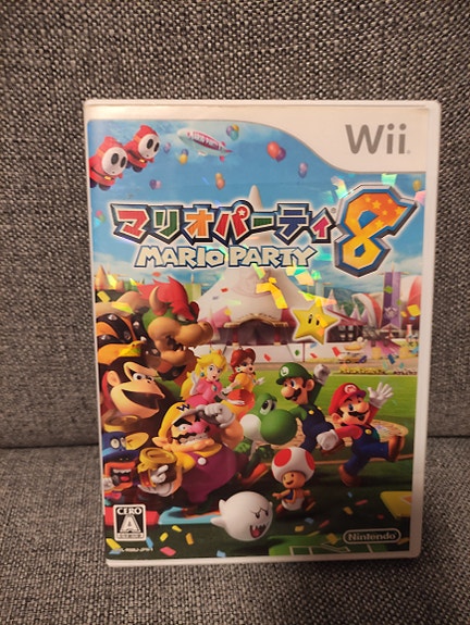 Nintendo Wii Mario Party 8 Japani
