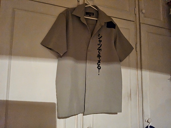 Product image 2 of 6