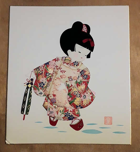Geisha pahvitaulu