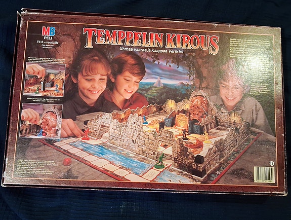 Product image 2 of 10