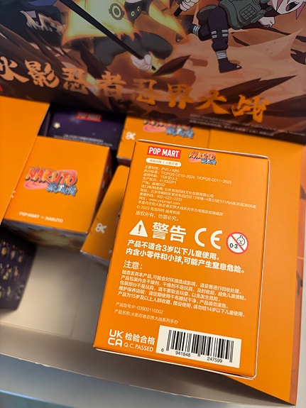 Product image 3 of 4