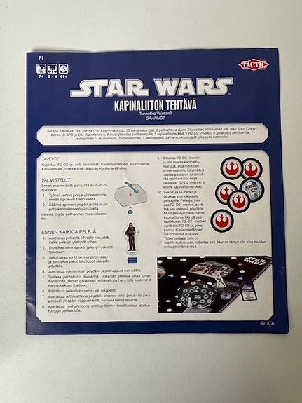 Product image 3 of 10