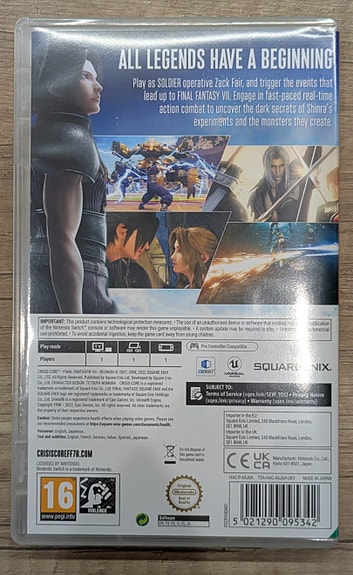 Product image 2 of 2