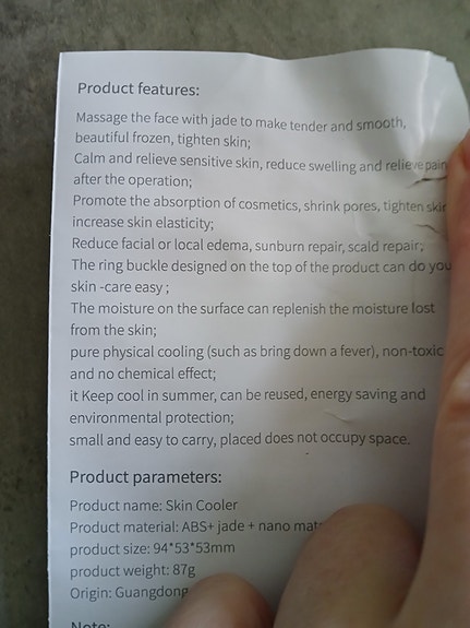 Product image 5 of 7