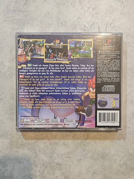 Product image 2 of 3