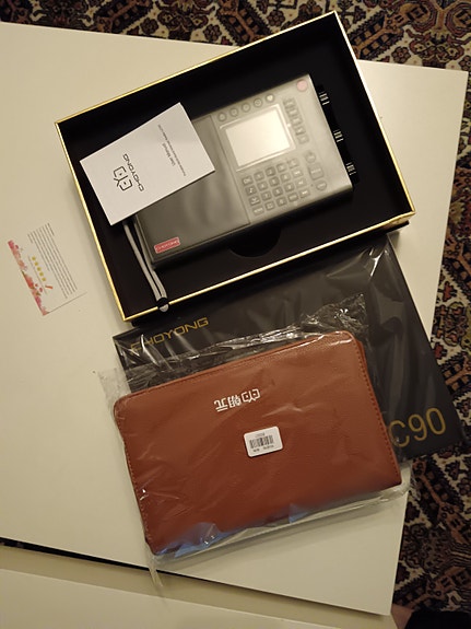 Product image 7 of 8