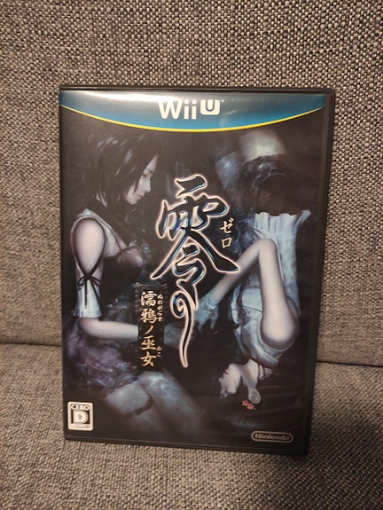 Fatal Frame: Maiden of Black Water Japani