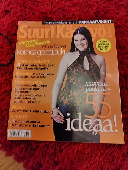 Suuri Käsityölehti
