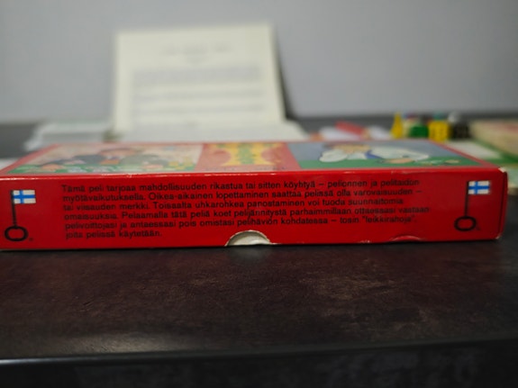 Product image 3 of 7