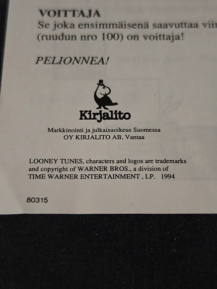 Product image 3 of 3