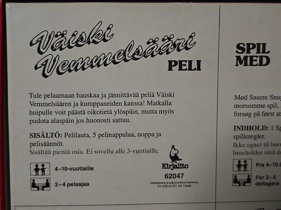 Product image 2 of 3