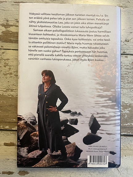 Product image 2 of 3