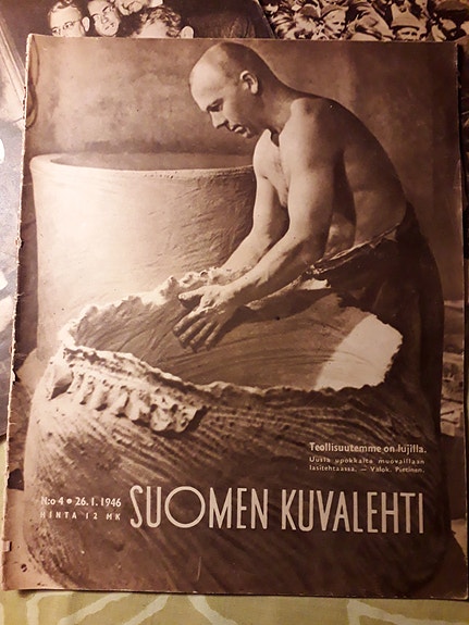 Product image 2 of 7