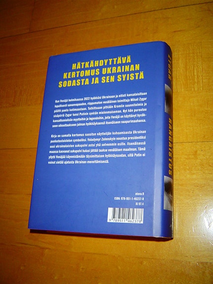 Product image 2 of 5