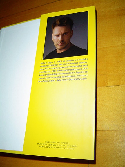 Product image 5 of 5