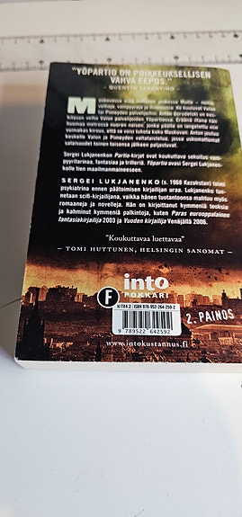 Product image 2 of 3