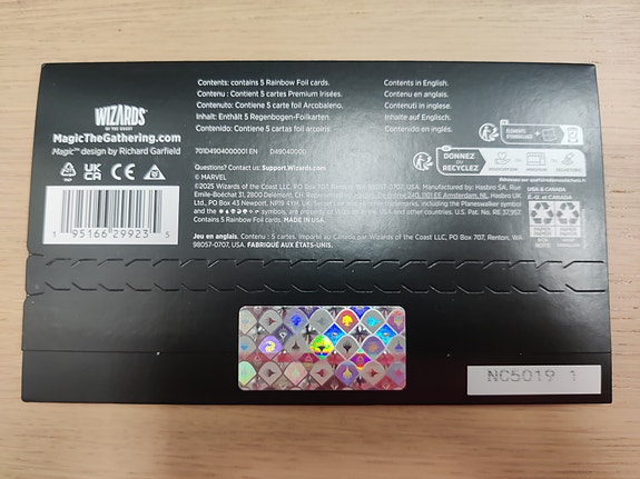 Product image 2 of 2