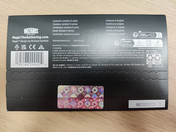 Product image 2 of 2