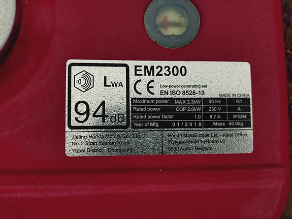 Product image 2 of 5