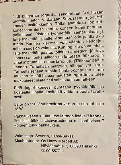 Product image 3 of 5