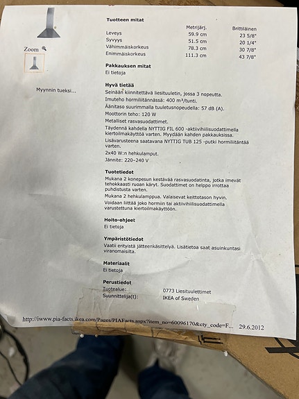 Product image 3 of 3