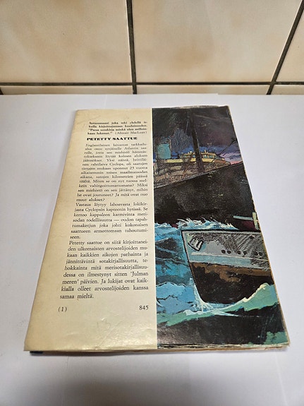 Product image 3 of 6