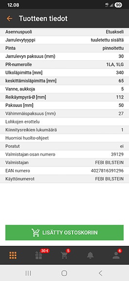 Product image 2 of 7