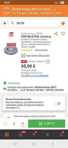 Product image 3 of 7