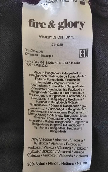 Product image 9 of 9