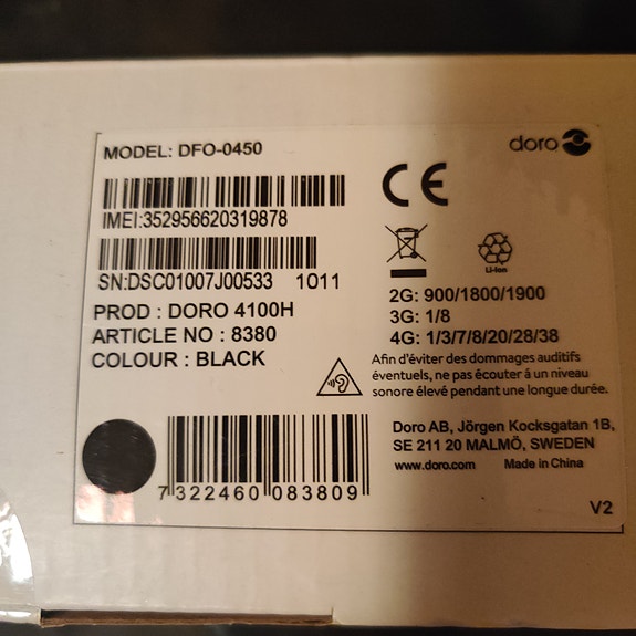 Product image 3 of 3