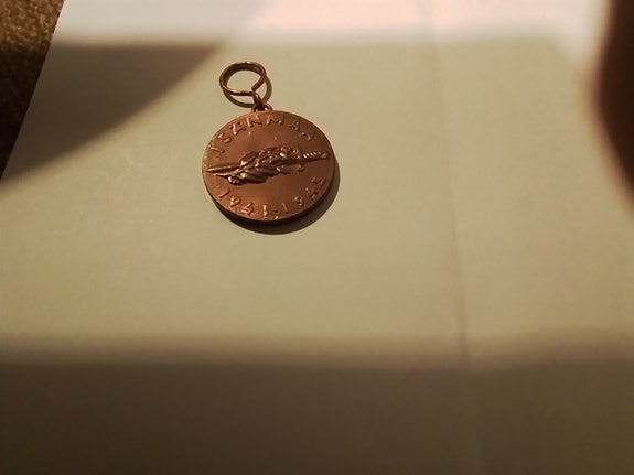 Product image 1 of 2