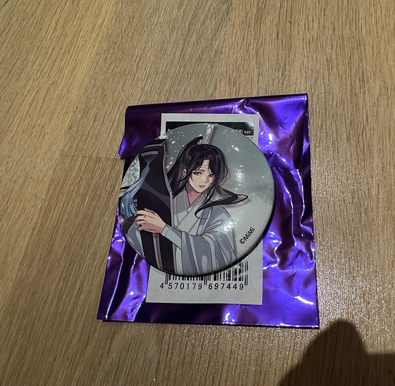 Product image 2 of 4