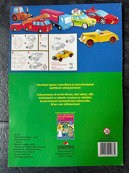 Product image 2 of 6