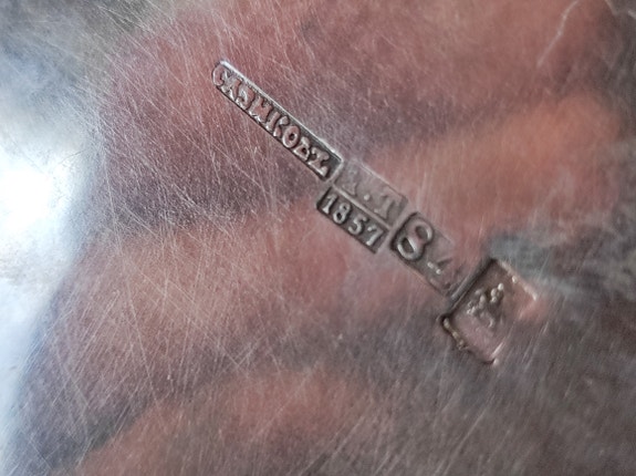 Product image 8 of 10