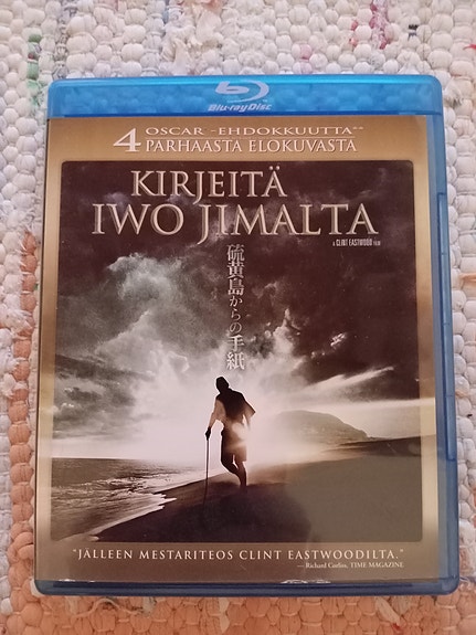 Kirjeitä Iwo Jimalta (Suomijulkaisu) BLU-RAY