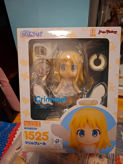 Crimvael Nendoroid | Tori