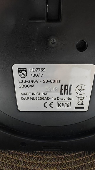 Product image 5 of 7