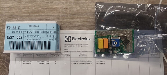 Product image 2 of 5