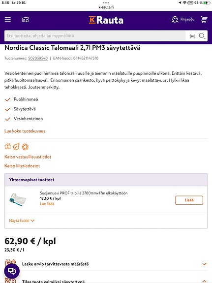 Product image 4 of 6