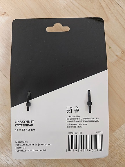 Product image 2 of 3