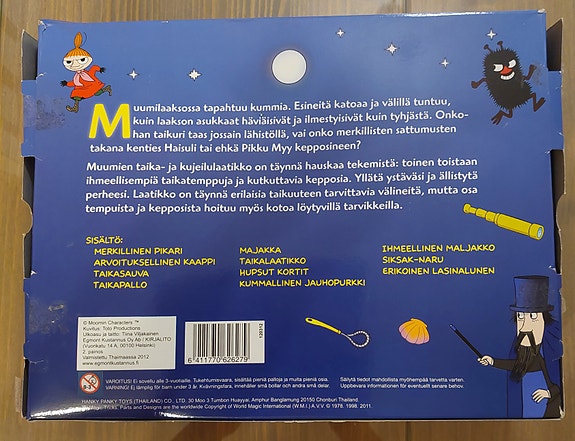 Product image 2 of 2