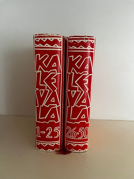 Kalevala Kansalliseepos 2-osainen kirjasarja