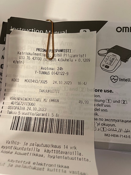 Product image 3 of 5