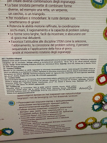 Product image 3 of 3