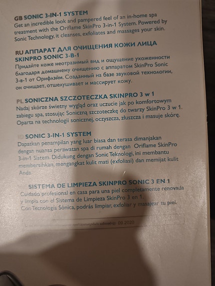 Product image 3 of 3