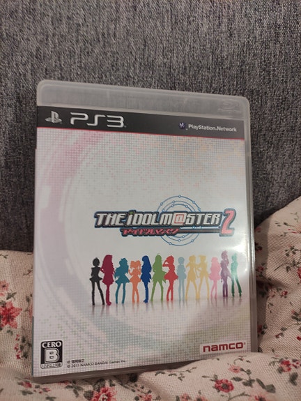Namco The Idolmaster 2 Playstation 3 peli